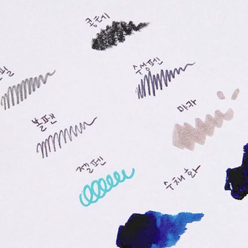 Bunny Illustration Drawing Book - Image 8