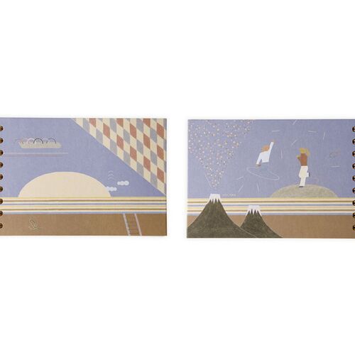 Happy Hobby Drawing Book - Image 5