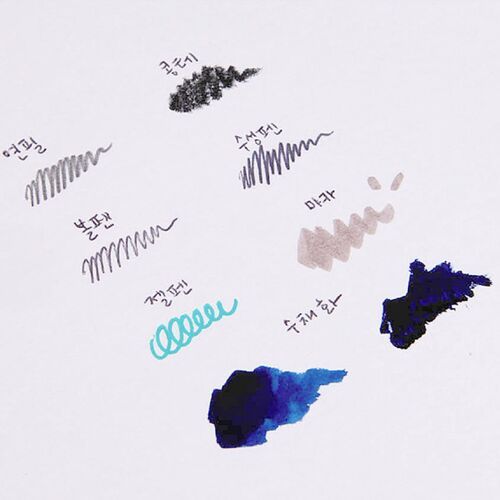 Happy Hobby Drawing Book - Image 11