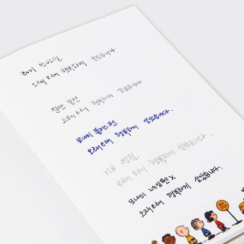 3-in-1 Light Notebook - Image 7