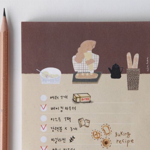 Happy Hobby Checklist Memo Pad - Image 6