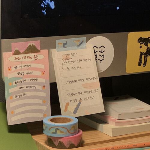 Happy Hobby Checklist Memo Pad - Image 14