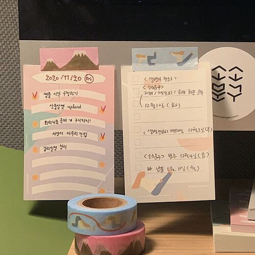 Happy Hobby Masking Tape - Image 8