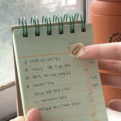 My Stationery Masking Tape - Image 14