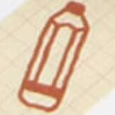 03 Grid Stamps (Brown)
