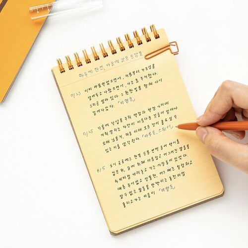 JAM JAM Fruit Colorful Spiral Notebook - Image 5