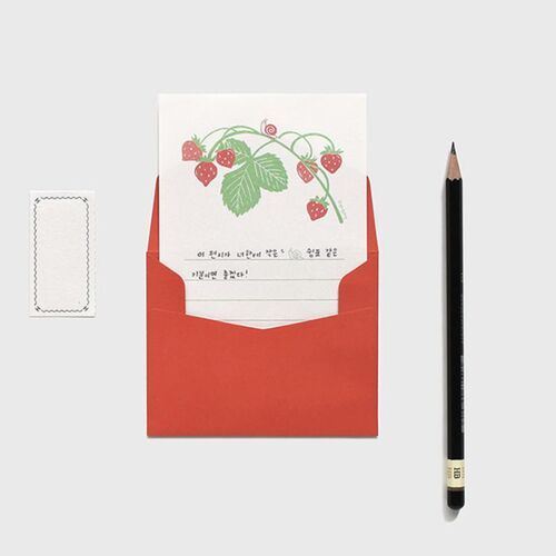 Little Garden Friends Letter Set - Image 9