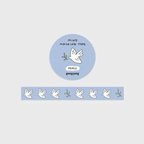 Mind Illustrated Masking Tape - Image 4