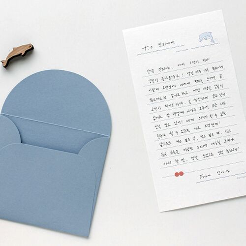 The Wave Animal Letter Set - Image 9