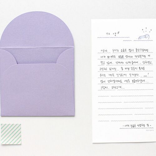 The Wave Animal Letter Set - Image 10