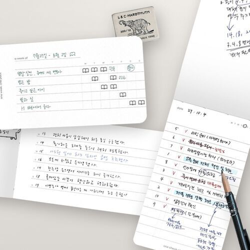 Delight Log Mini Notebook - Image 2