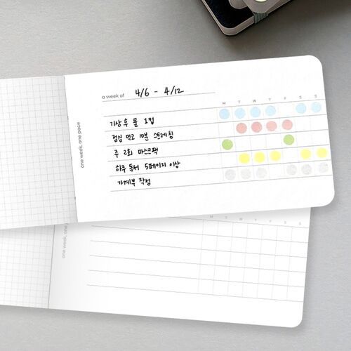 Delight Log Mini Notebook - Image 7