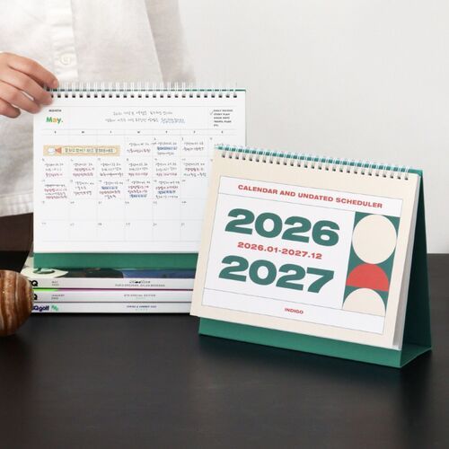2026-2027 Basic Desk Calendar - Image 2