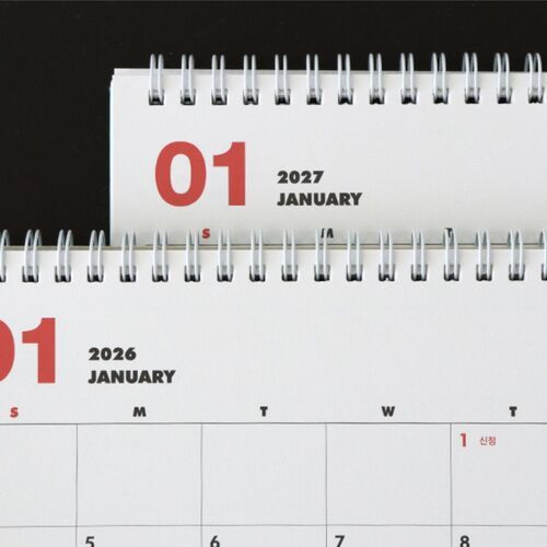 2026-2027 Basic Desk Calendar - Image 5