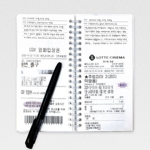 Catch Your Days Pocket Notebook v2 - Image 19