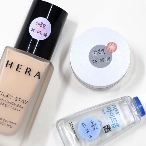 2pcs Daily Dot Sticker Set - Image 6