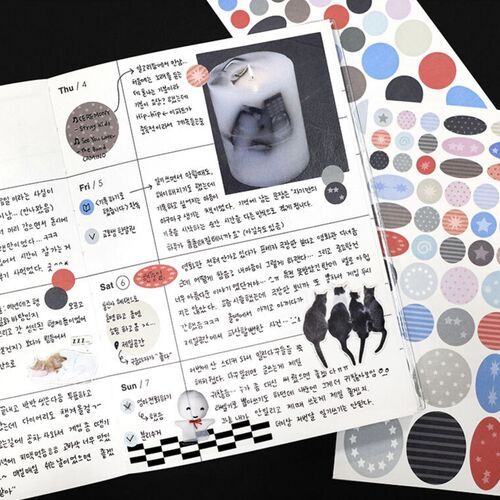 2pcs Daily Dot Sticker Set - Image 11