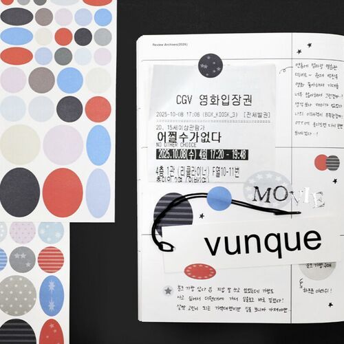 2pcs Daily Dot Sticker Set - Image 13