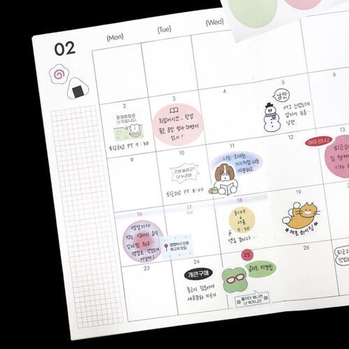 2pcs Daily Dot Sticker Set - Image 17