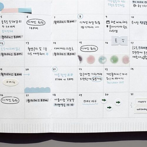 Daily Sequence One-Month Planner - Image 22