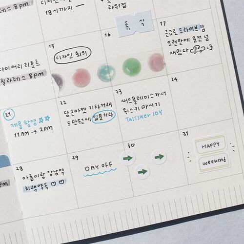 Daily Sequence One-Month Planner - Image 23