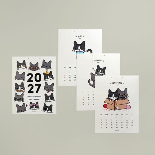 Four playful calendar pages feature adorable cat illustrations with vibrant colors, arranged against a neutral background, highlighting their charming designs.