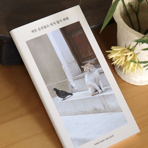 Mind Snap Photo Lined Notebook - Image 4