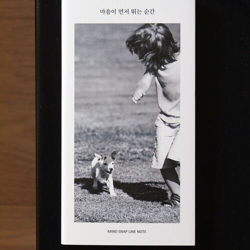 Mind Snap Photo Lined Notebook - Image 5