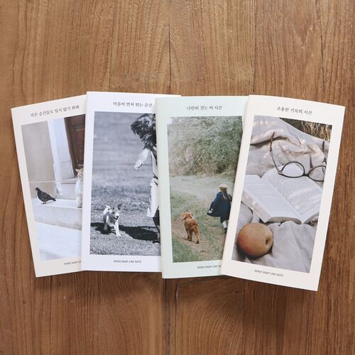 Mind Snap Photo Lined Notebook - Image 6