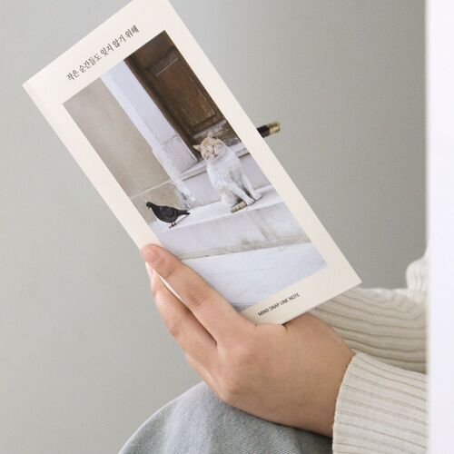 Mind Snap Photo Lined Notebook - Image 8