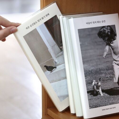 Mind Snap Photo Lined Notebook - Image 15