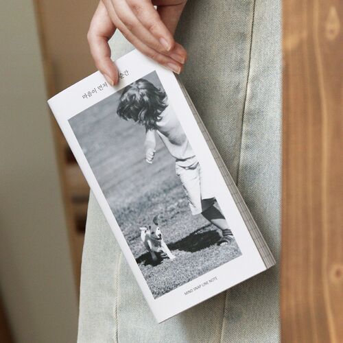 Mind Snap Photo Lined Notebook - Image 18