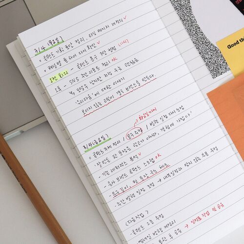 Mind Snap Photo Lined Notebook - Image 20