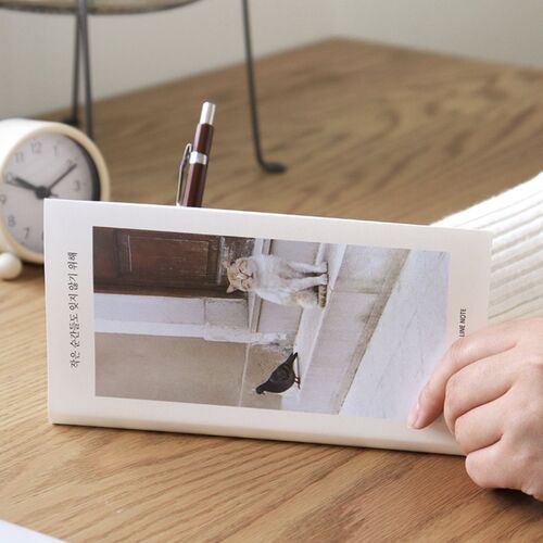 Mind Snap Photo Lined Notebook - Image 21