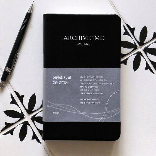 Archive Me 3 Yr Daily Diary Planner - Image 26