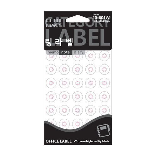 Hole Reinforcement Sticker Set - Image 5