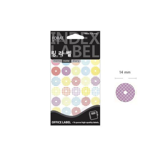 Hole Reinforcement Sticker Set - Image 3