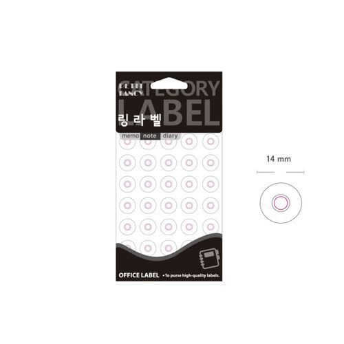 Hole Reinforcement Sticker Set - Image 4