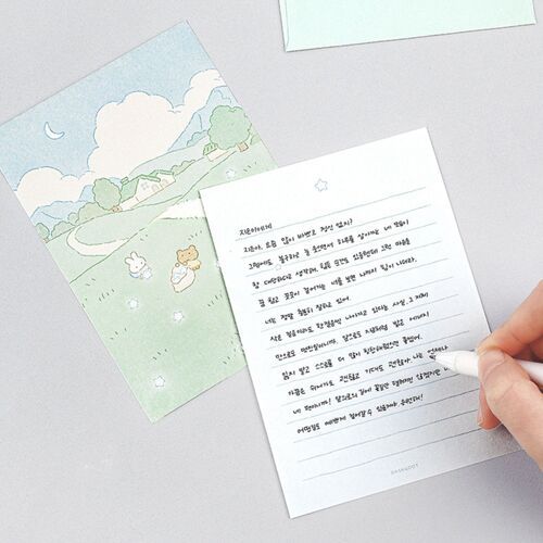Bodri Daydream Mini Letter Set - Image 17