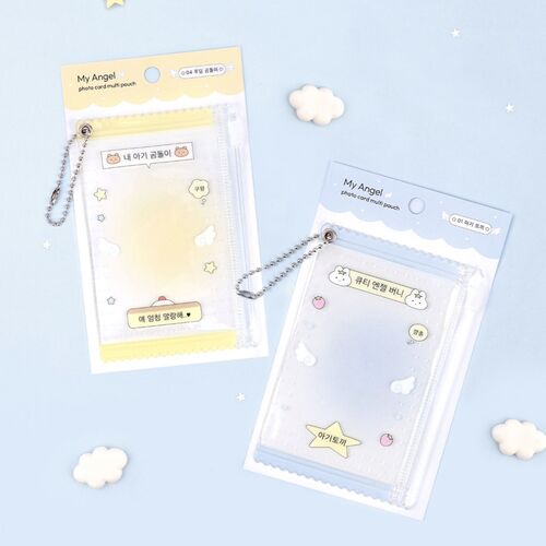 My Angel Photo Card Key Ring Pouch - Image 3