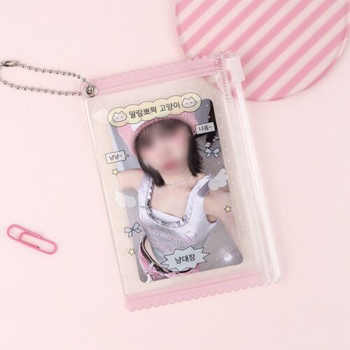 My Angel Photo Card Key Ring Pouch - Image 7