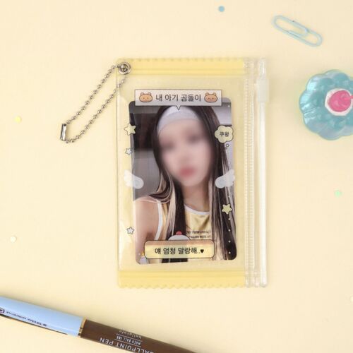 My Angel Photo Card Key Ring Pouch - Image 9