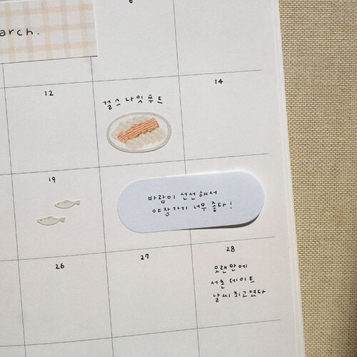 Mini Oval Index Sticky Note v2 - Image 6