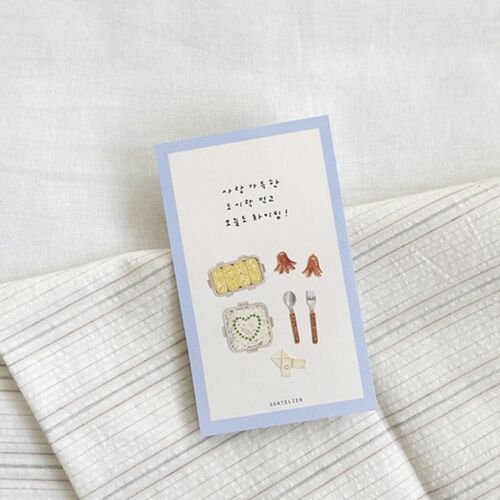 Lunchbox Picnic Deco Sticker - Image 4