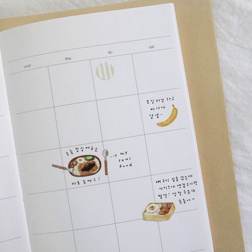 Lunchbox Picnic Deco Sticker - Image 5