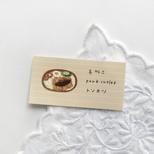 Lunchbox Picnic Deco Sticker - Image 9