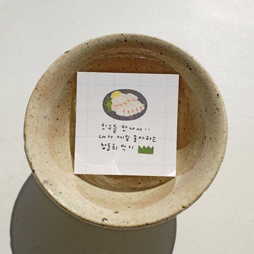 Fish Market Deco Sticker - Image 4