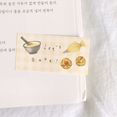 Let's Bake Deco Sticker - Image 4