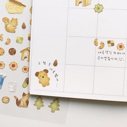 Let's Bake Deco Sticker - Image 6