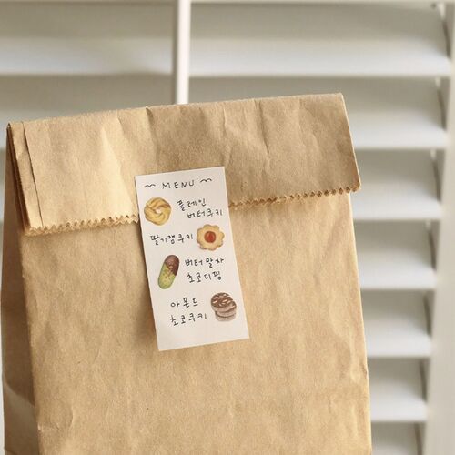 Let's Bake Deco Sticker - Image 9